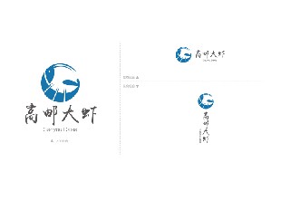 品牌設計